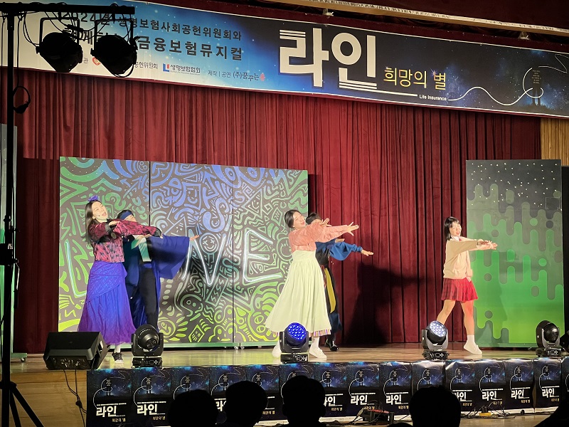 20241108_포항중학교 4.jpg